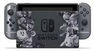 BROKEN: System ONLY - Super Smash Bros Ultimate Edition (Nintendo Switch) Pre-Owned (As Is/Broken/For Parts)