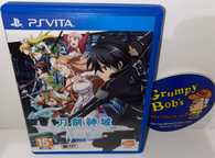 Sword Art Online: Hollow Fragment (IMPORT) (PS VITA) Pre-Owned