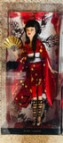 2010 / Mattel / Barbie Dolls of the World / PINK LABEL / Barbie Collector /  JAPAN / (#V5004 - Barbie: Noblewoman // and #V5005 - Ken: Samurai) / SET OF 2 / New in Boxes / See Pictures