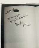 Advanced Brazilian Jiu-Jitsu Techniques / by Marcelo Garcia with Carper and Cordoza / Appears to have been SIGNED by Marcelo Garcia / Pre-Owned / Some Wear / See Notes and Pictures in Listing