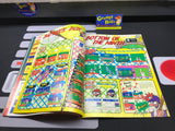Nintendo Power: July/August 1988 #1 (Magazine) Pre-Owned w/ Baseball Poster + 2 Mailer Inserts (As Pictured)