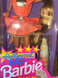 1992 / Mattel / Hollywood Hair Barbie / "Teresa" / 2316 / NEW - Other / Box Shows Some Wear / See Photos