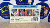 Game Gear Micro: Blue Edition (Sega) NEW (As Pictured) (◕‿‿◕｡)