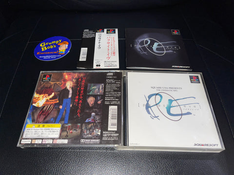 Parasite Eve (IMPORT) (Playstation 1) Pre-Owned (Pictured)