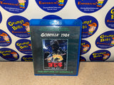 Godzilla 1984: The Return of Godzilla (Kraken Releasing) (Blu-ray) Pre-Owned