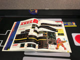 Super Metroid (Nintendo Player's Guide) Pre-Owned (As Pictured)
