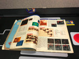 Final Fantasy - Vol 17 (Strategy Guide) (Nintendo Power) Pre-Owned (As Pictured)
