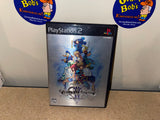 Kingdom Hearts II - Import (Playstation 2) Pre-Owned (Pictured)