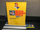Super Mario Bros. 2 Inside Out: Bonus Super Power Tip Book Part 1 (Nintendo Power) Pre-Owned (As Pictured)