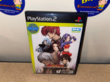 The King of Fighters: NeoWave (SNK Best Collection) - Import (Playstation 2) Pre-Owned (Pictured)