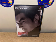 Tekken Tag Tournament - Import (Playstation 2) Pre-Owned (Pictured)