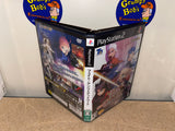 Fate/Unlimited Codes - Import (SP-004) (Capcom) (Figma) (Playstation 2) Pre-Owned (Pictured)
