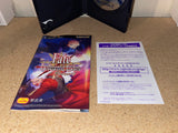 Fate/Unlimited Codes - Import (SP-004) (Capcom) (Figma) (Playstation 2) Pre-Owned (Pictured)