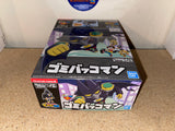 Pikachin- Robo S 04 (2018 Bandai Spirits) New in Box (Pictured)