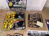 Pikachin- Robo S 04 (2018 Bandai Spirits) New in Box (Pictured)