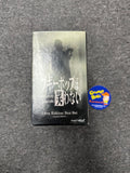 Boogiepop Phantom Ultra Box Set (DVD) Pre-Owned*