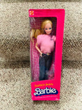 1981 / Mattel / FASHION JEANS BARBIE / #5315 / NEW in Box / See Pictures