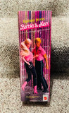 1981 / Mattel / FASHION JEANS BARBIE / #5315 / NEW in Box / See Pictures