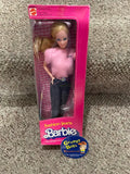 1981 / Mattel / FASHION JEANS BARBIE / #5315 / NEW in Box / See Pictures
