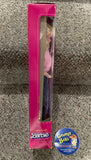 1981 / Mattel / FASHION JEANS BARBIE / #5315 / NEW in Box / See Pictures