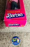 1981 / Mattel / FASHION JEANS BARBIE / #5315 / NEW in Box / See Pictures