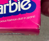 1981 / Mattel / FASHION JEANS BARBIE / #5315 / NEW in Box / See Pictures