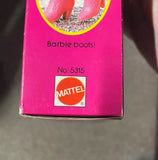 1981 / Mattel / FASHION JEANS BARBIE / #5315 / NEW in Box / See Pictures