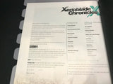 Xenoblade Chronicles X (Collector's Edition) (DK Prima Games) (Strategy Guide) (Hardcover) Pre-Owned (As Pictured)
