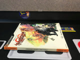Kingdom Hearts 358/2 Days (Official Strategy Guide) (Signiature Series) (BradyGames) Pre-Owned (No Poster) (As Pictured)