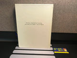 Final Fantasy XIII (Collector's Edition) (The Complete Official Guide) (Hardcover) (Piggyback) Pre-Owned (As Pictured)