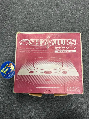 System (White - Japanese IMPORT - HST-0014) (Sega Saturn) Pre-Owned w/ Controller & Hookups + Box