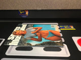 Sports Illustrated: February 20, 1995 Special Double Issue (Swimsuit Edition) (Daniel Glistens in Bermuda) (Magazine) Pre-Owned (As Pictured)