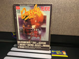 Dazzler The Movie (Marvel Graphic Novel) (Third Printing 1990) Pre-Owned (As Pictured)