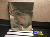 Redd - Whee In Solo Album (Book) (RBW) (Kakao Entertainment) Pre-Owned (As Pictured)