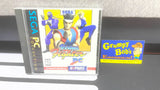 Virtua Fighter PC [Sega PC Collection] (PC Game) Pre-Owned