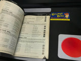 Game Genie - Video Game Enhancer: Codebook & Programming Manual - Vol 5 (Nintendo) (Galoob) Pre-owned (As Pictured)