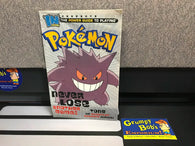 In Power! The Power Guide To Playing Pokemon: "Never Lose Another Game / Tons of Gameplay Secrets" (Softcover) Pre-owned (As Pictured)