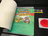 Pokemon Sinnoh Superstars: Create and Trace (2008) (Scholastic) (Softcover) Pre-owned (As Pictured)