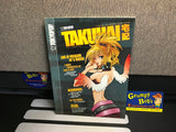 Takuhai - Summer 2005 (Tokyopop) Pre-Owned (As Pictured)