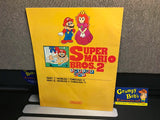 Super Mario Bros. 2 Inside Out: Bonus Super Power Tip Book Part 1 (Nintendo Power) Pre-Owned (As Pictured)