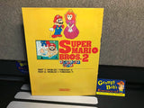 Super Mario Bros. 2 Inside Out: Bonus Super Power Tip Book Part 1 (Nintendo Power) Pre-Owned (As Pictured)
