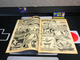 Doc Savage #7: The Mayan Mutations (1977) (Magazine / Comic) Pre-Owned (As Pictured)