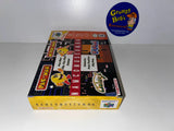 Namco Museum 64 (Nintendo 64) Pre-Owned: Game, Manual, 3 Inserts, Tray, and Box