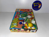 Yoshi's Story (Nintendo 64) Pre-Owned: Game, Manual, 3 Inserts, Tray, and Box