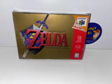 The Legend of Zelda: Ocarina of Time (Nintendo 64) Pre-Owned: Game, Manual, 2 Inserts, and Box