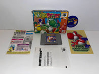 Yoshi's Story (Nintendo 64) Pre-Owned: Game, 3 Inserts, and Box