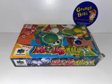 Yoshi's Story (Nintendo 64) Pre-Owned: Game, 3 Inserts, and Box