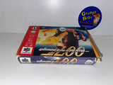 007: The World Is Not Enough (Nintendo 64) Pre-Owned: Game, Manual, 3 Inserts, and Box