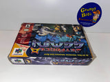 Jet Force Gemini (Nintendo 64) Pre-Owned: Game, Manual, 2 Inserts, and Box