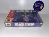 Hybrid Heaven (Nintendo 64) Pre-Owned: Game, Manual, 2 Inserts, and Box